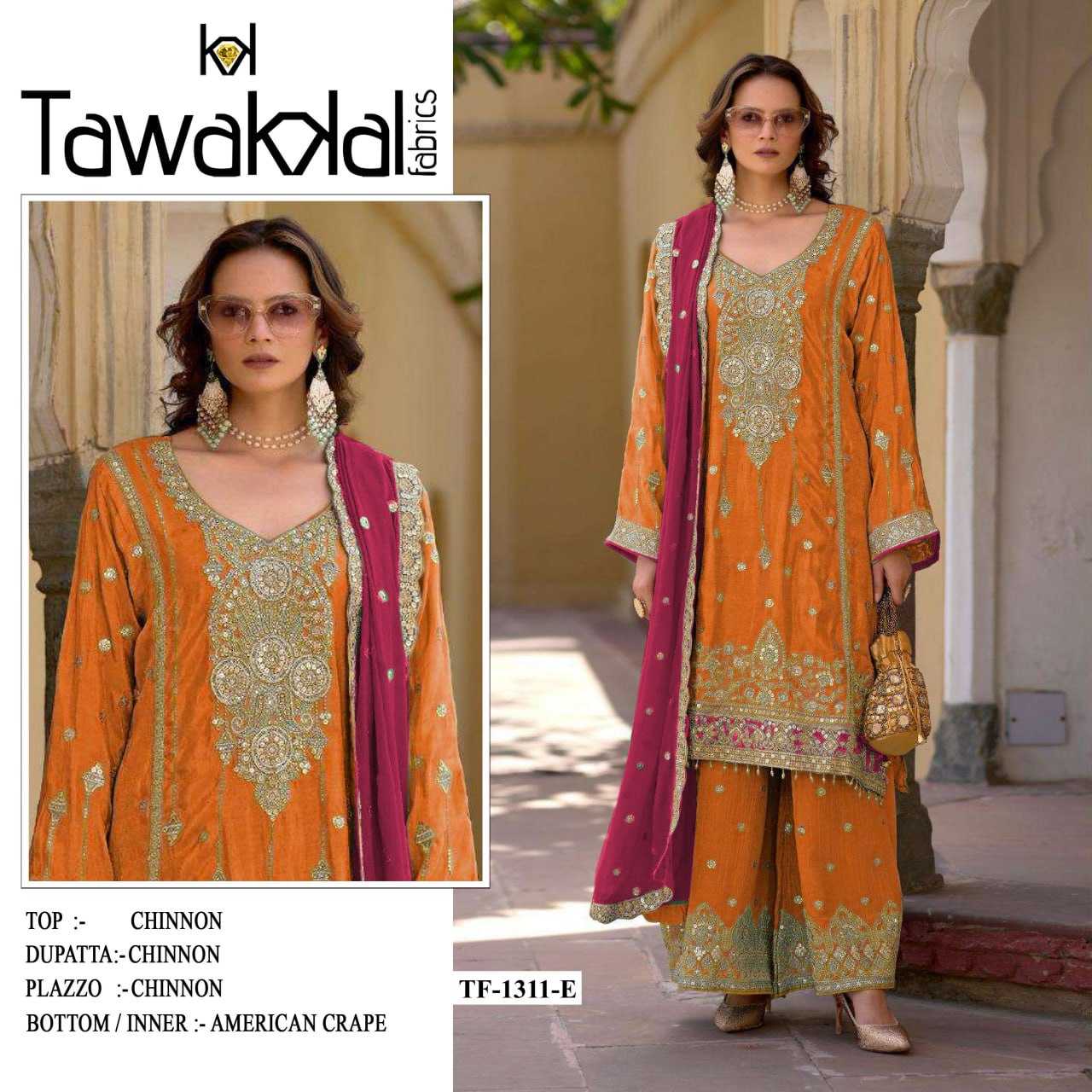 ZARI WORK SUIT