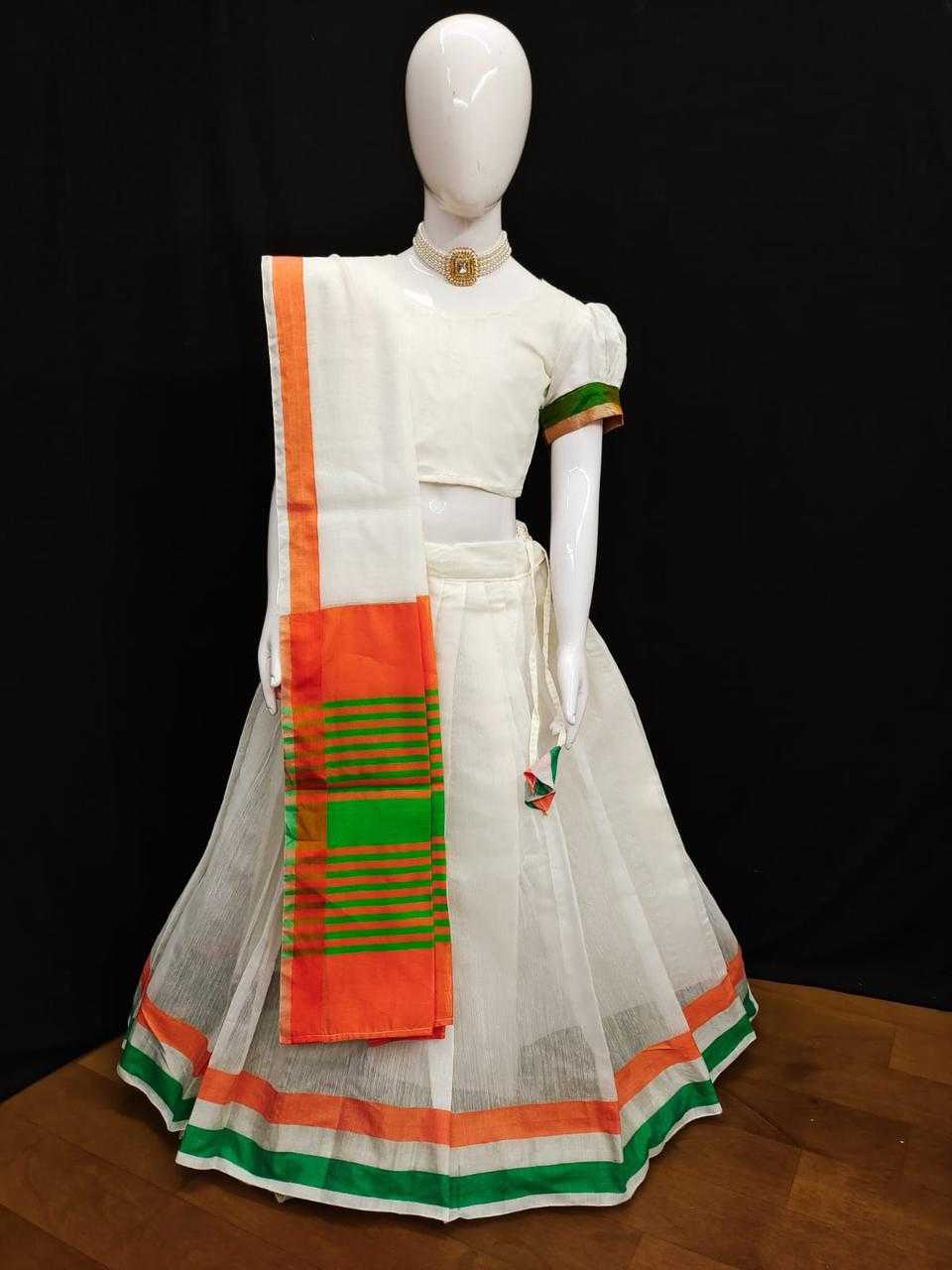 INDEPENDENCE DAY COLLECTIONS