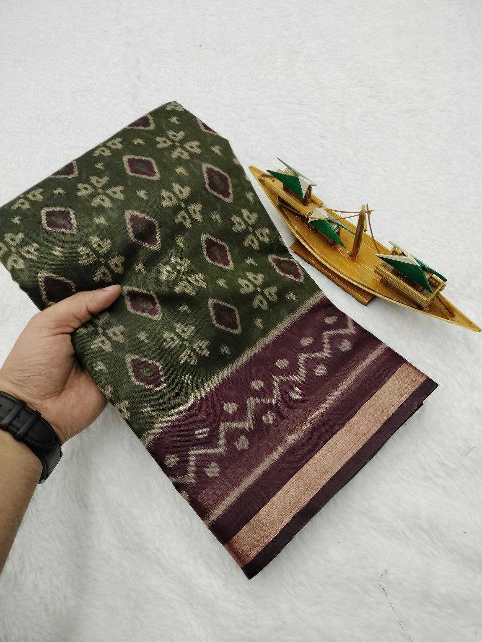 IKKAT SAREE
