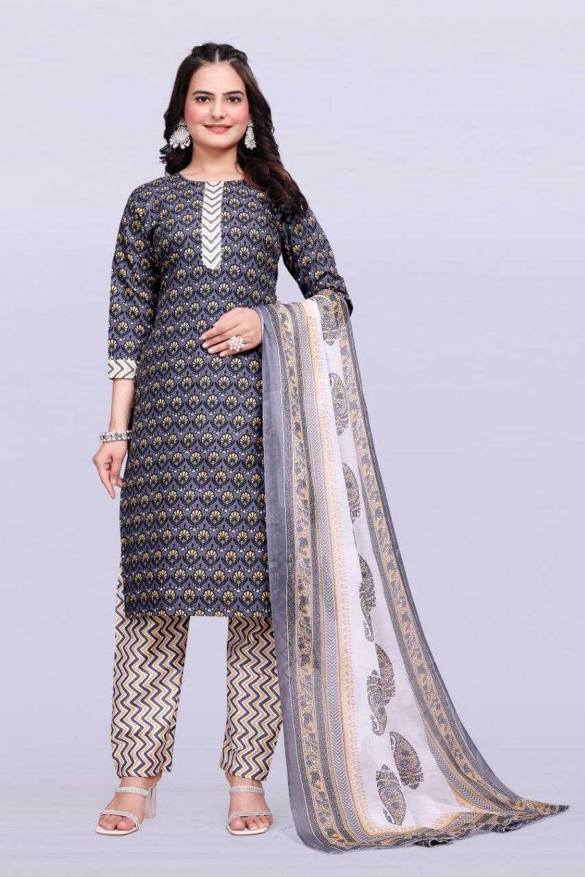 PEACH SALWAR SUIT