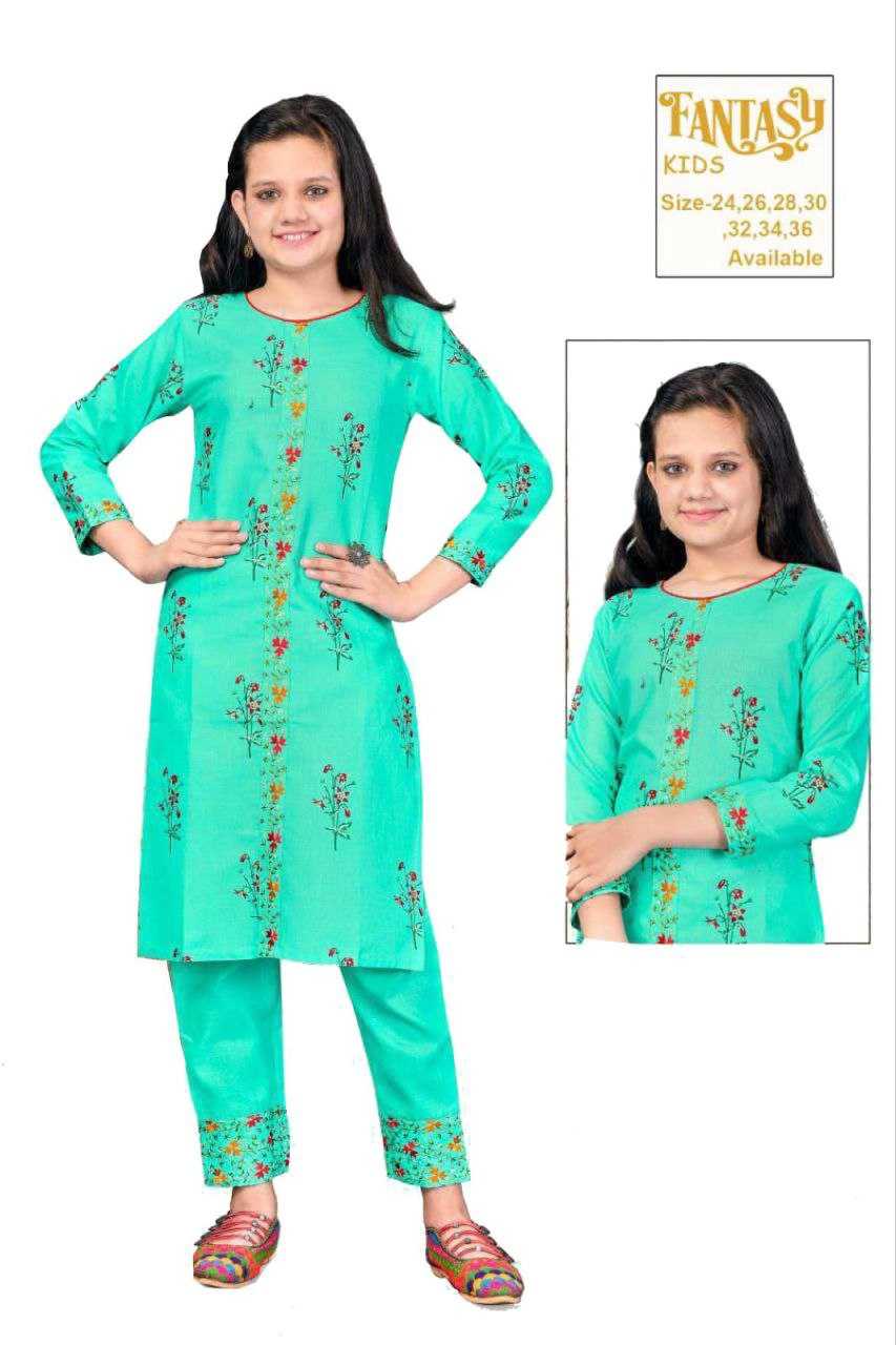 KIDS CO-ORD SET