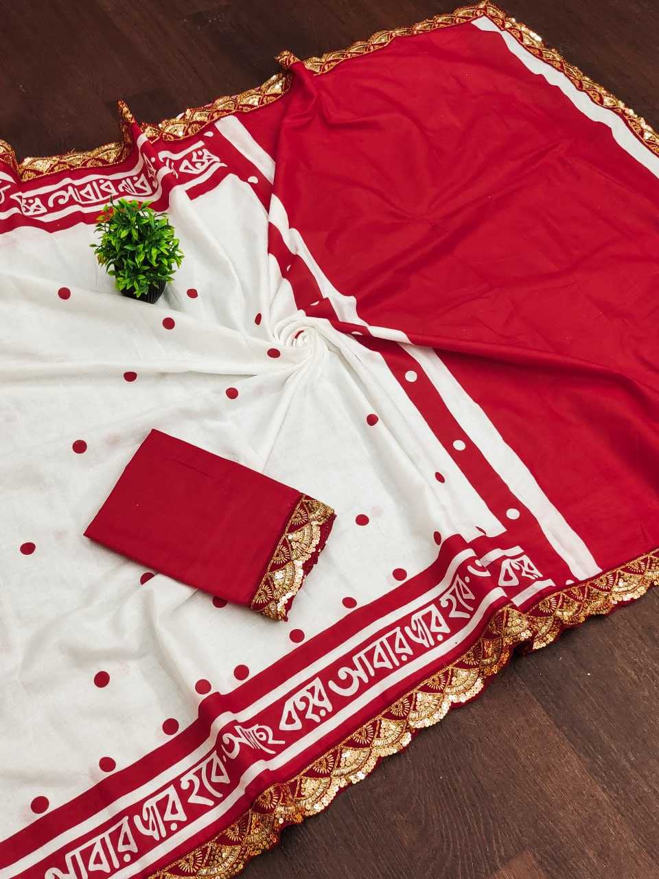 DURGA POOJA SAREES