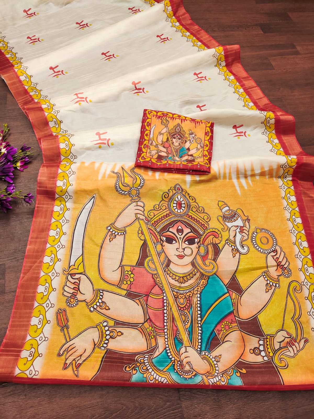 DOLA SILK SAREES