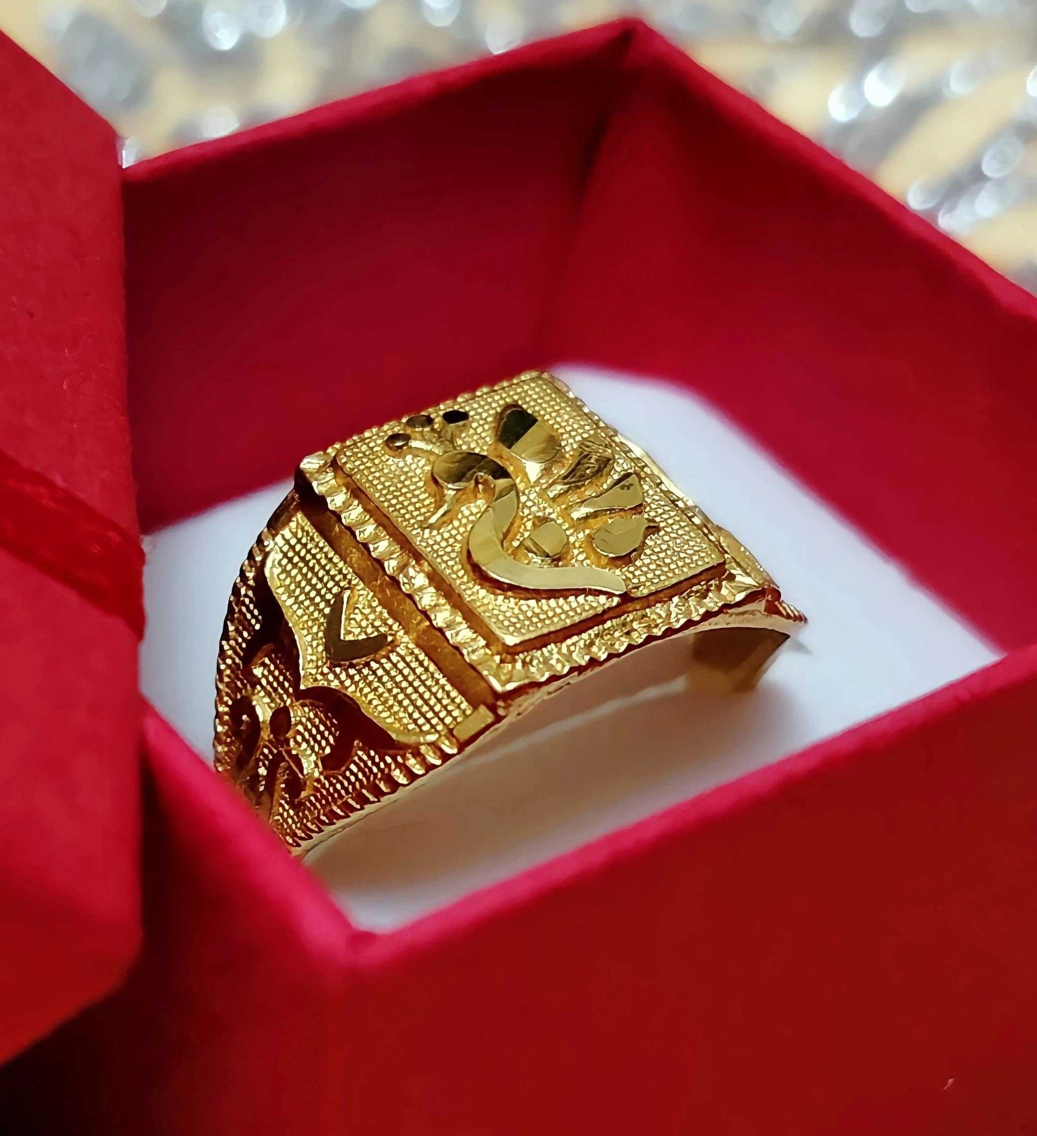 MEN RINGS