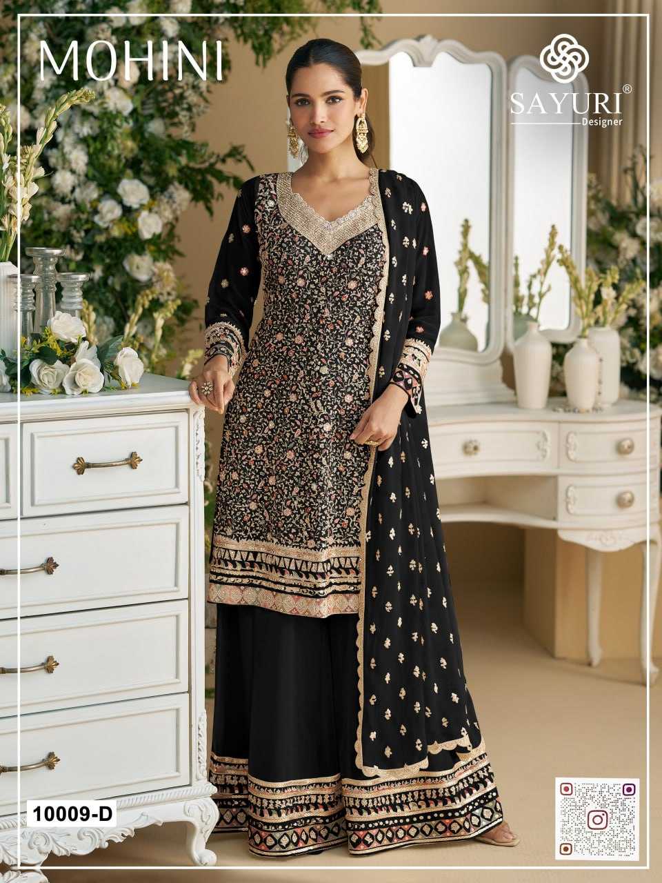 GEORGETTE SUIT