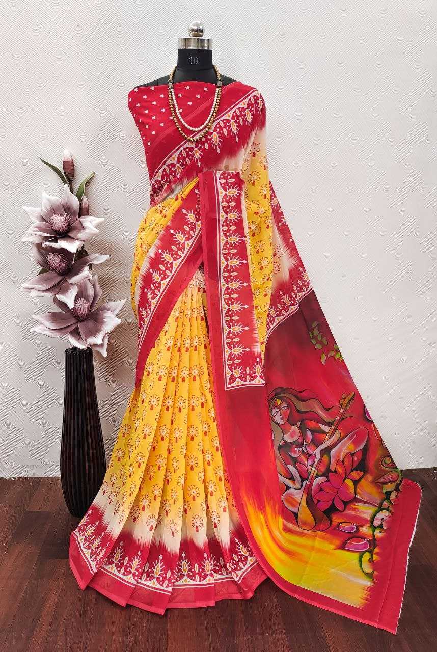 DIWALI COLLECTIONS