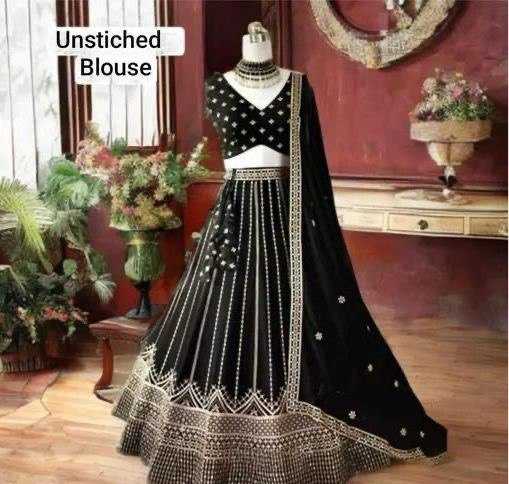 LEHENGA FOR ENGAGEMENT