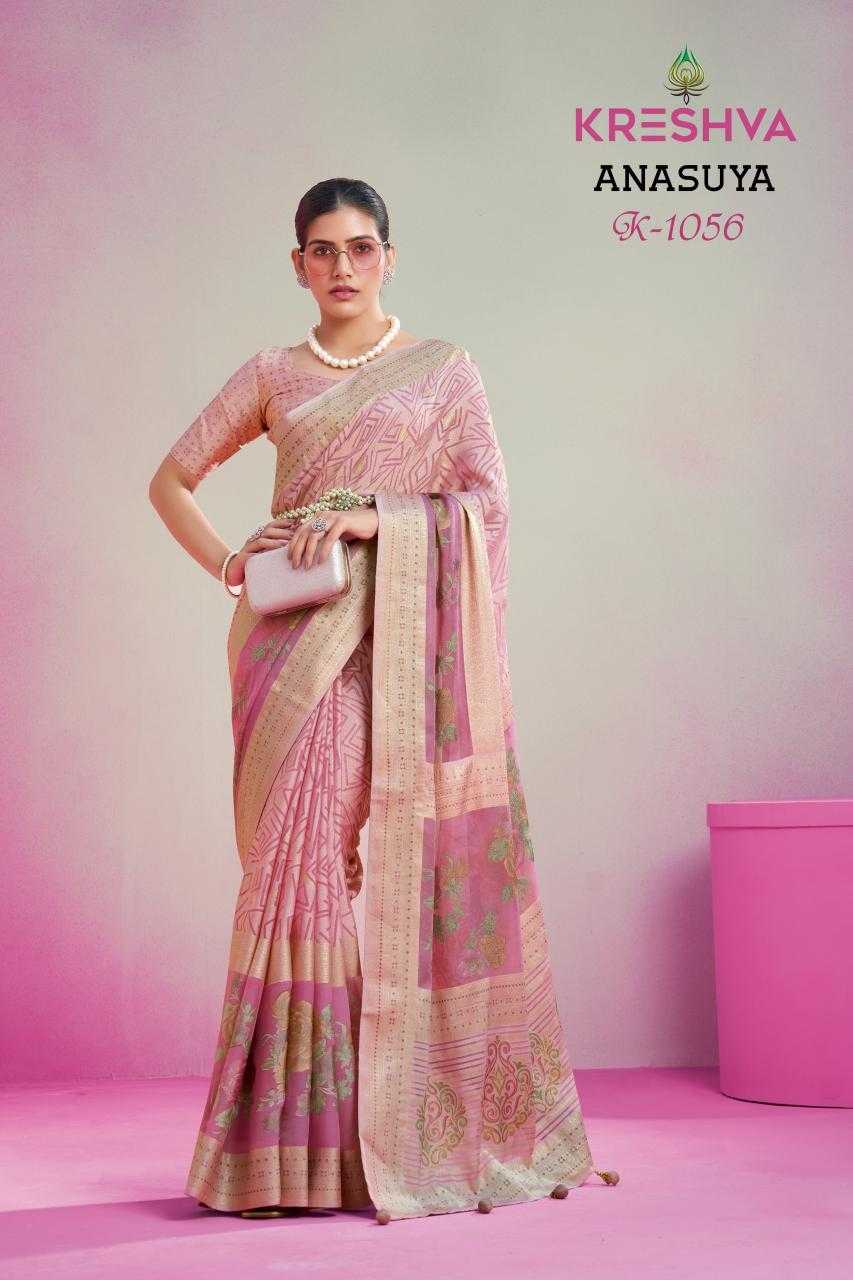 WORK SAREES CATALOGS