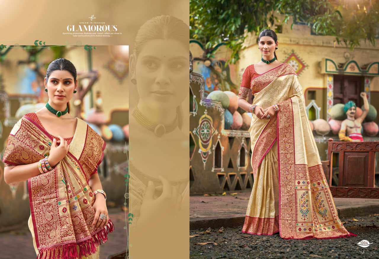 KANJIVARAM SILK SAREES