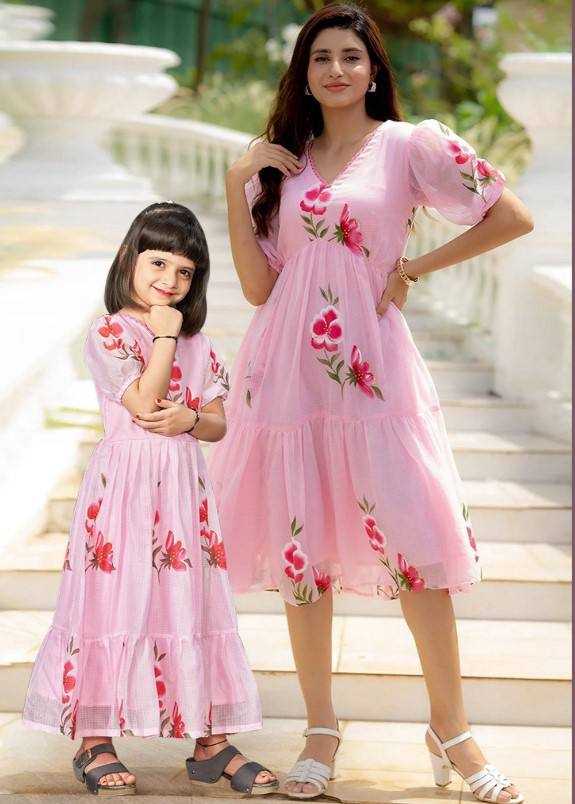 MOTHER DAUGHTER MATCHING GOWNS