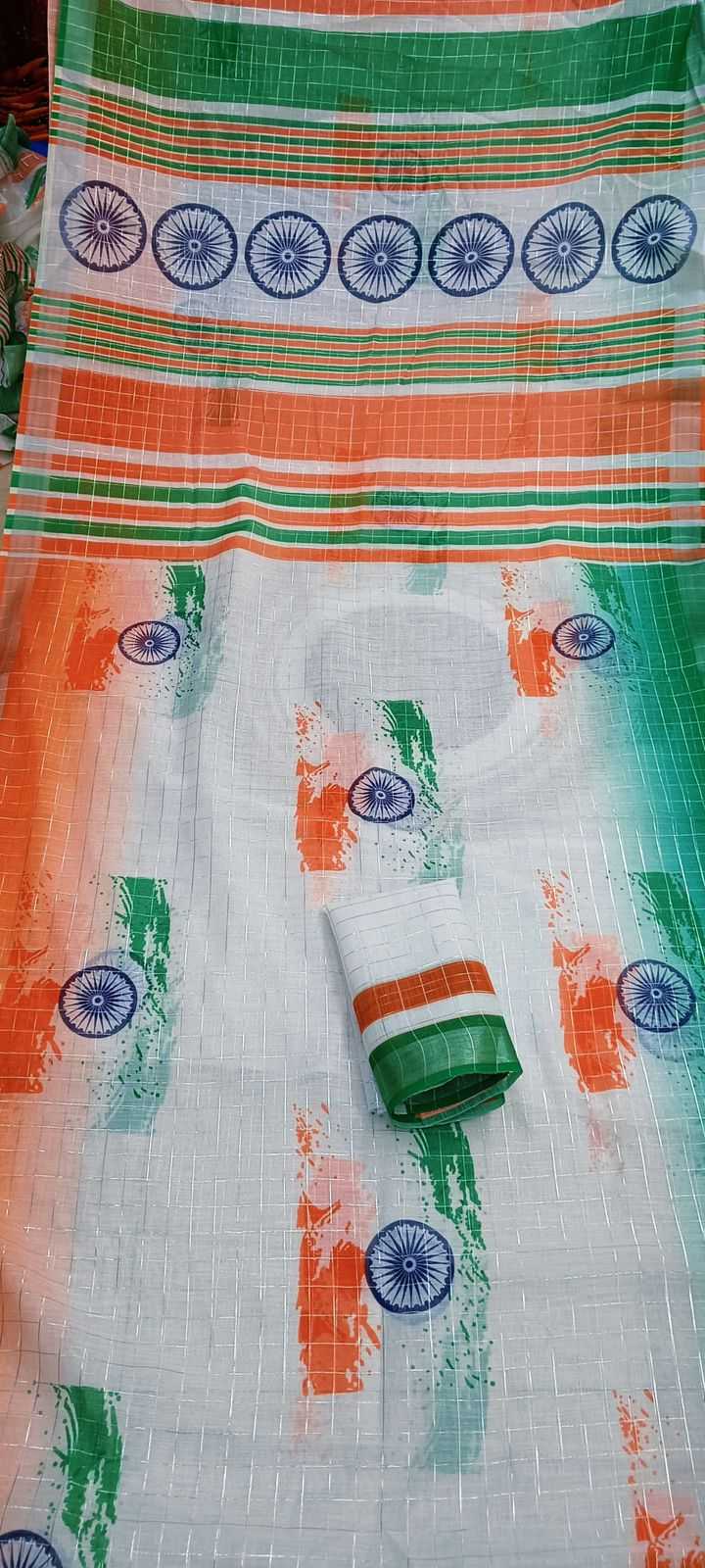 INDIAN SAREES