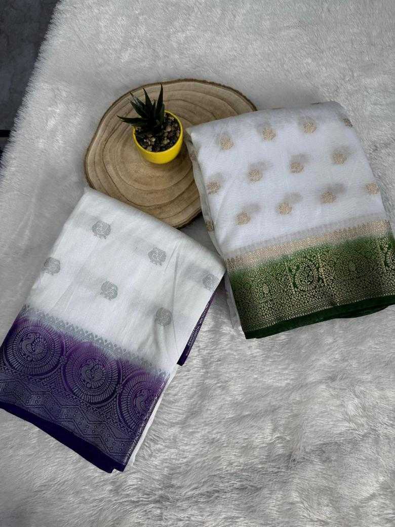 NYLON SAREES