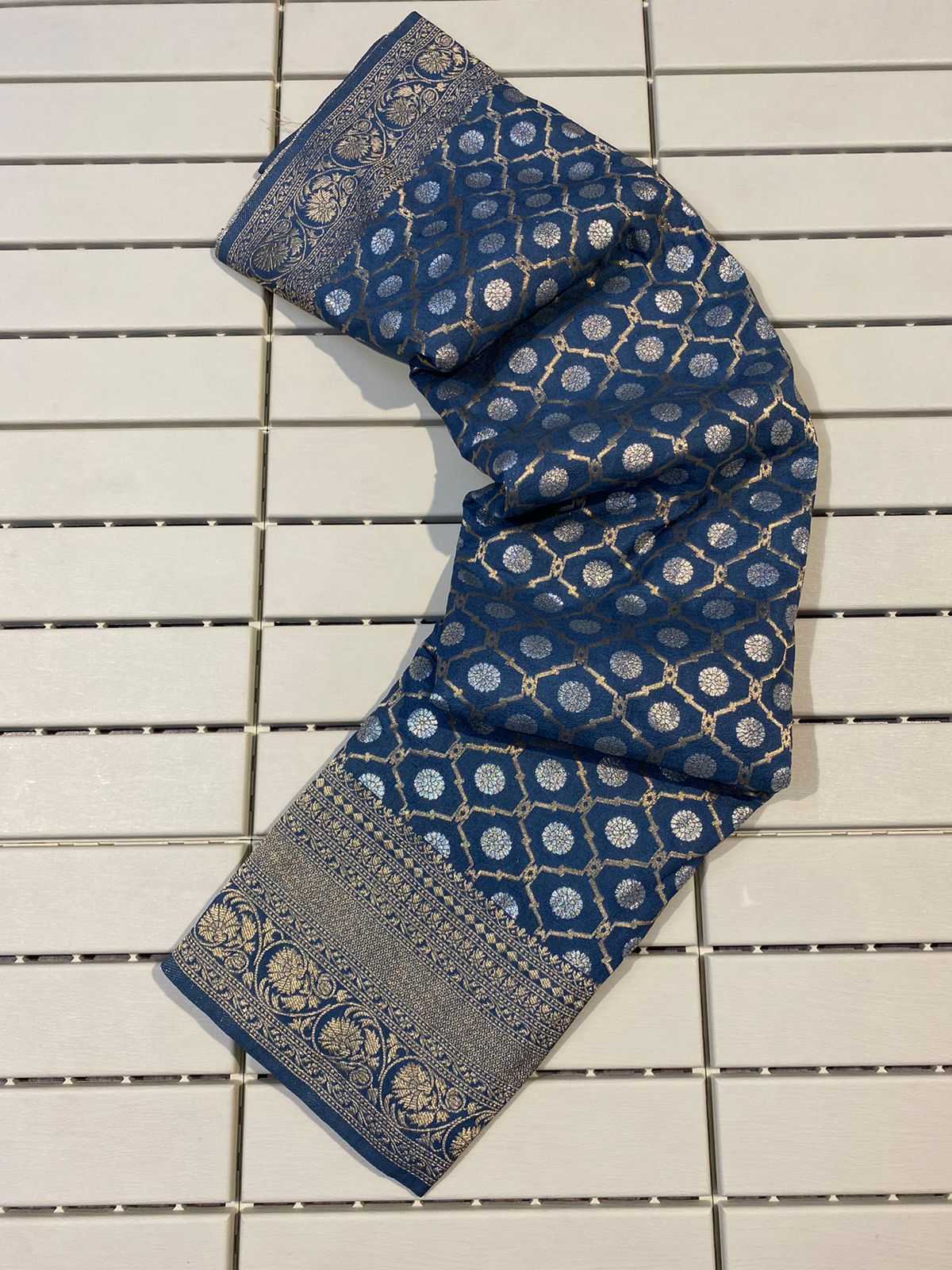 KHADI SILK SAREES