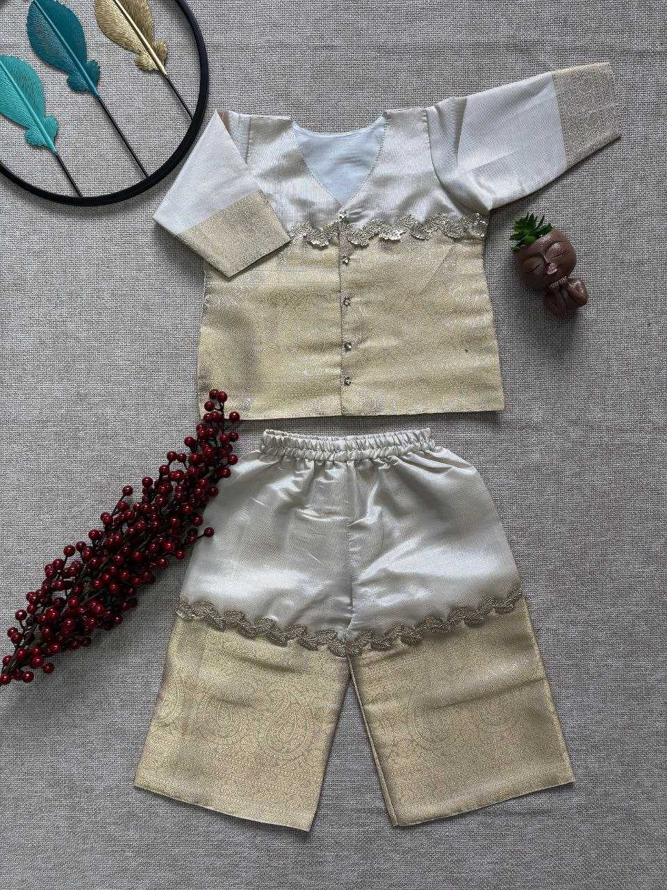 KIDS CO-ORD SET