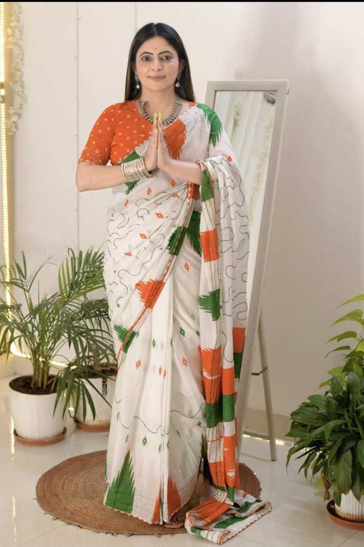 SILK SAREES WITH CONTRAST PALLU