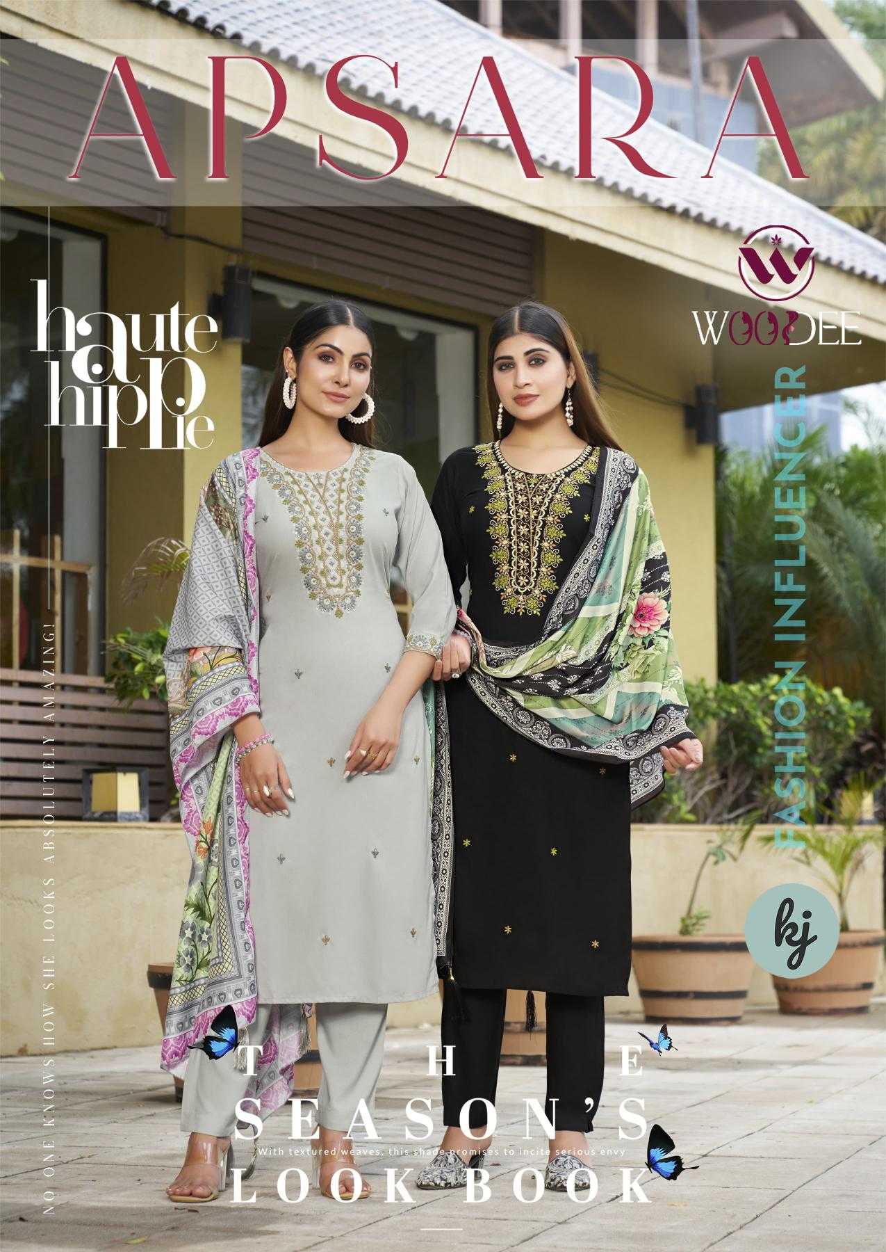 DRESSES & SUITS CATALOGS