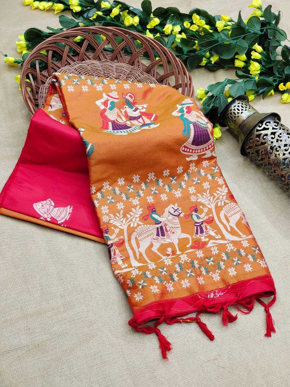 RAW SILK SAREES