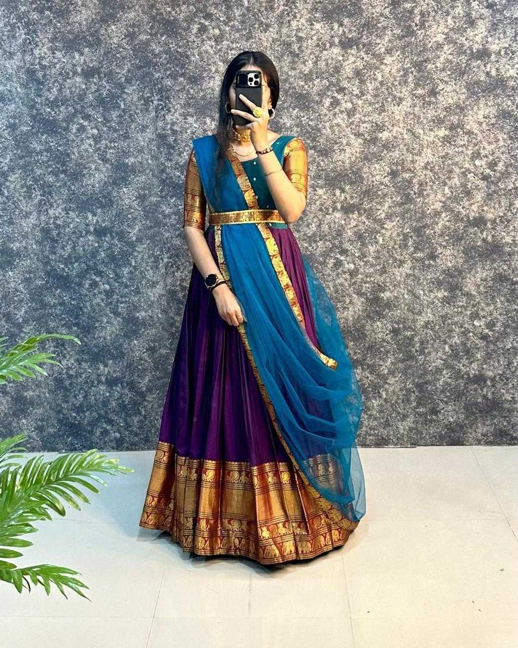 KIDS GOWN