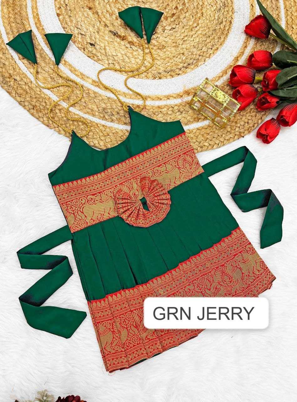 GIRLS FROCK