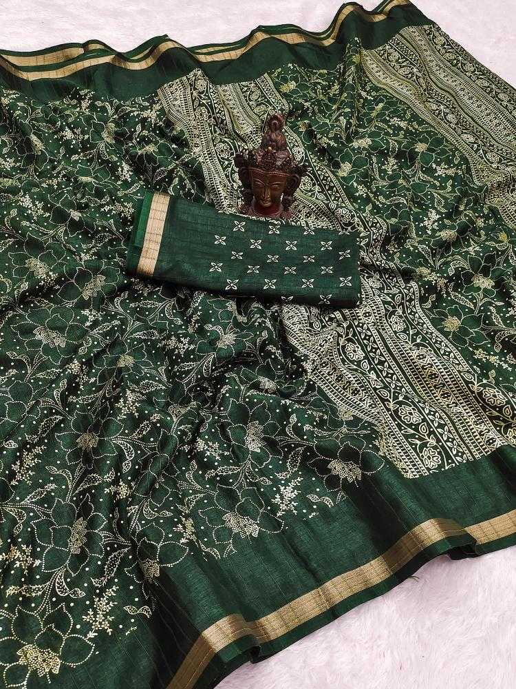 TUSSAR SILK SAREES