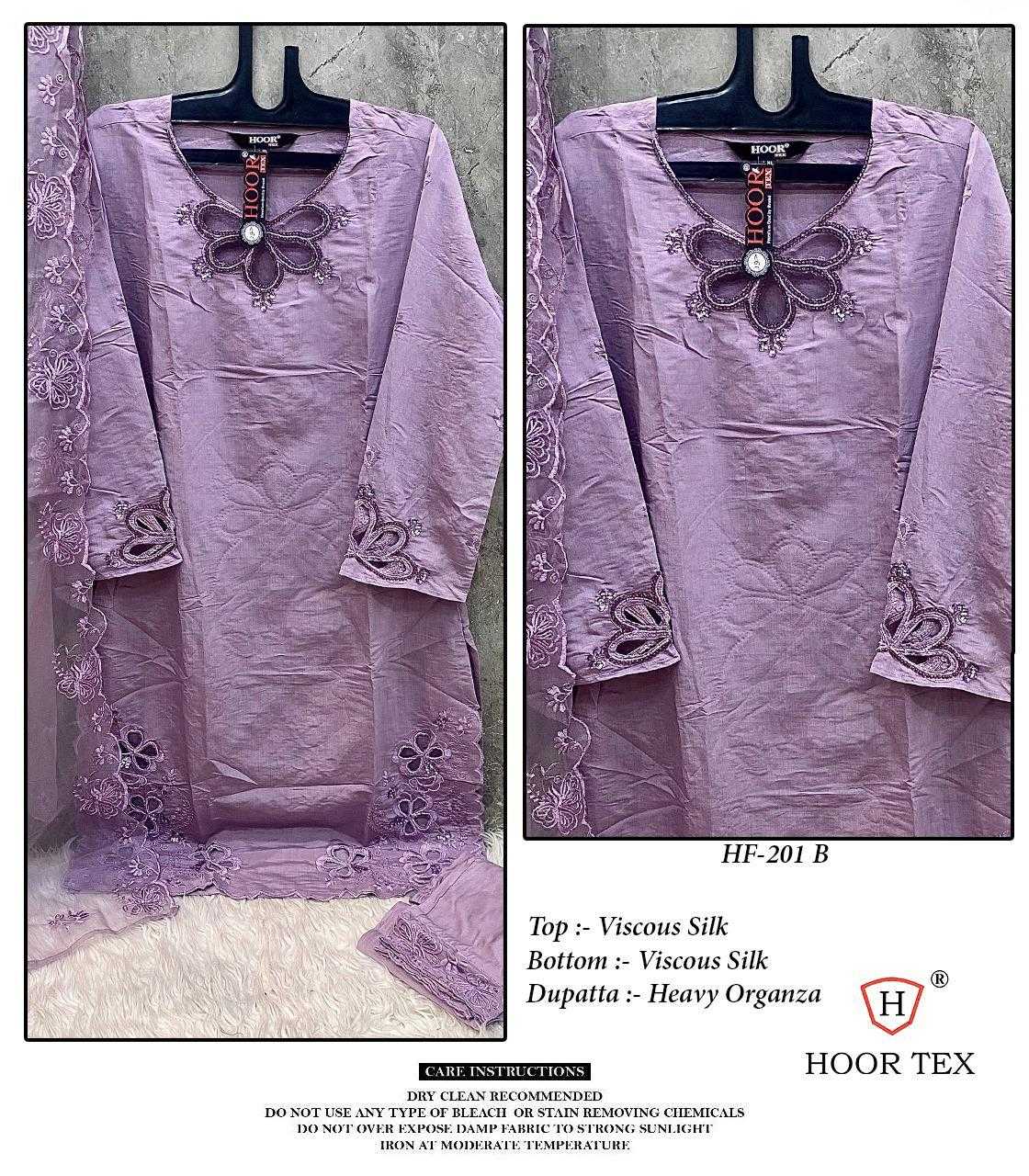 LADIES SILK SUIT