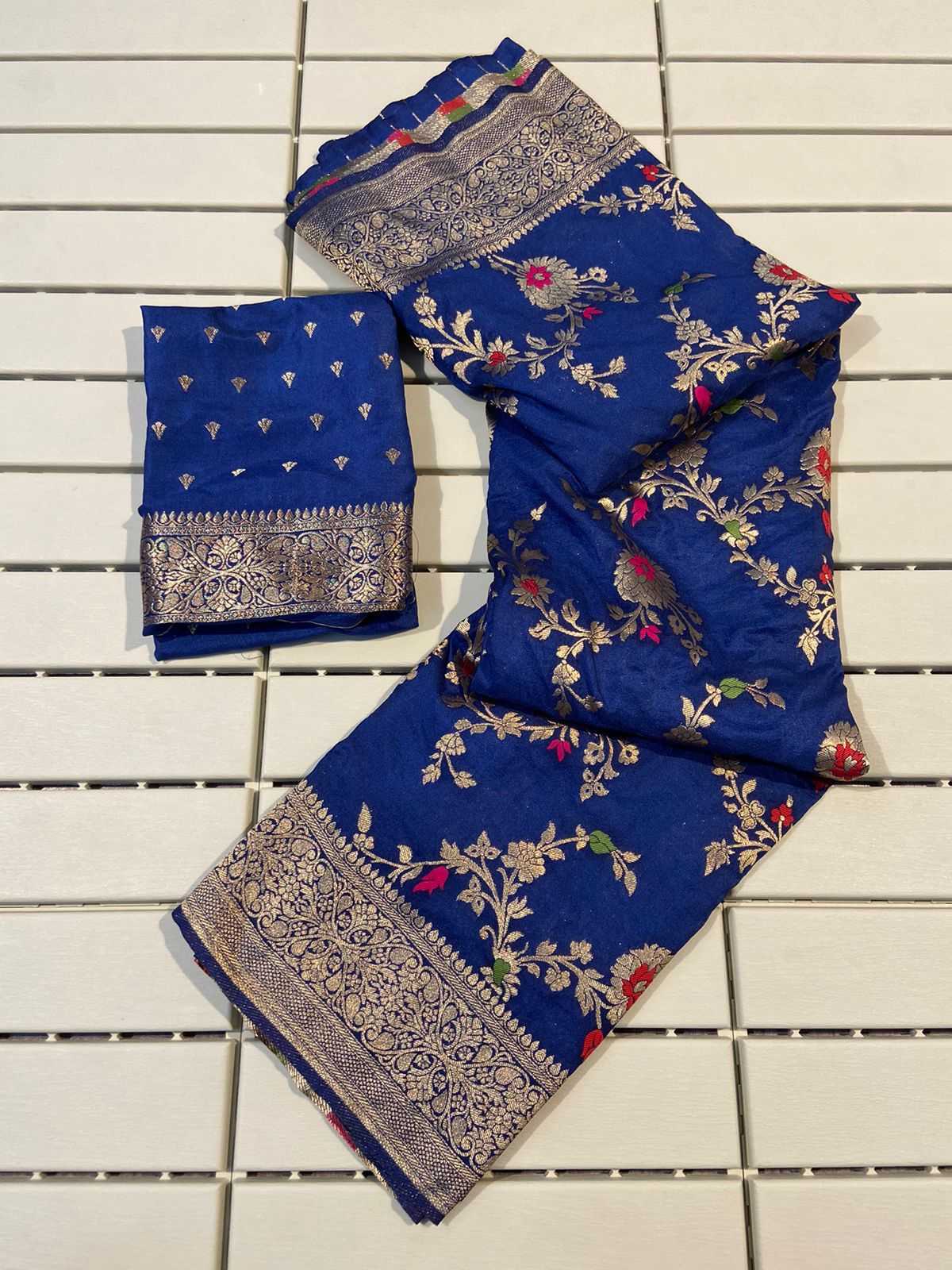BANARASI SILK SAREES