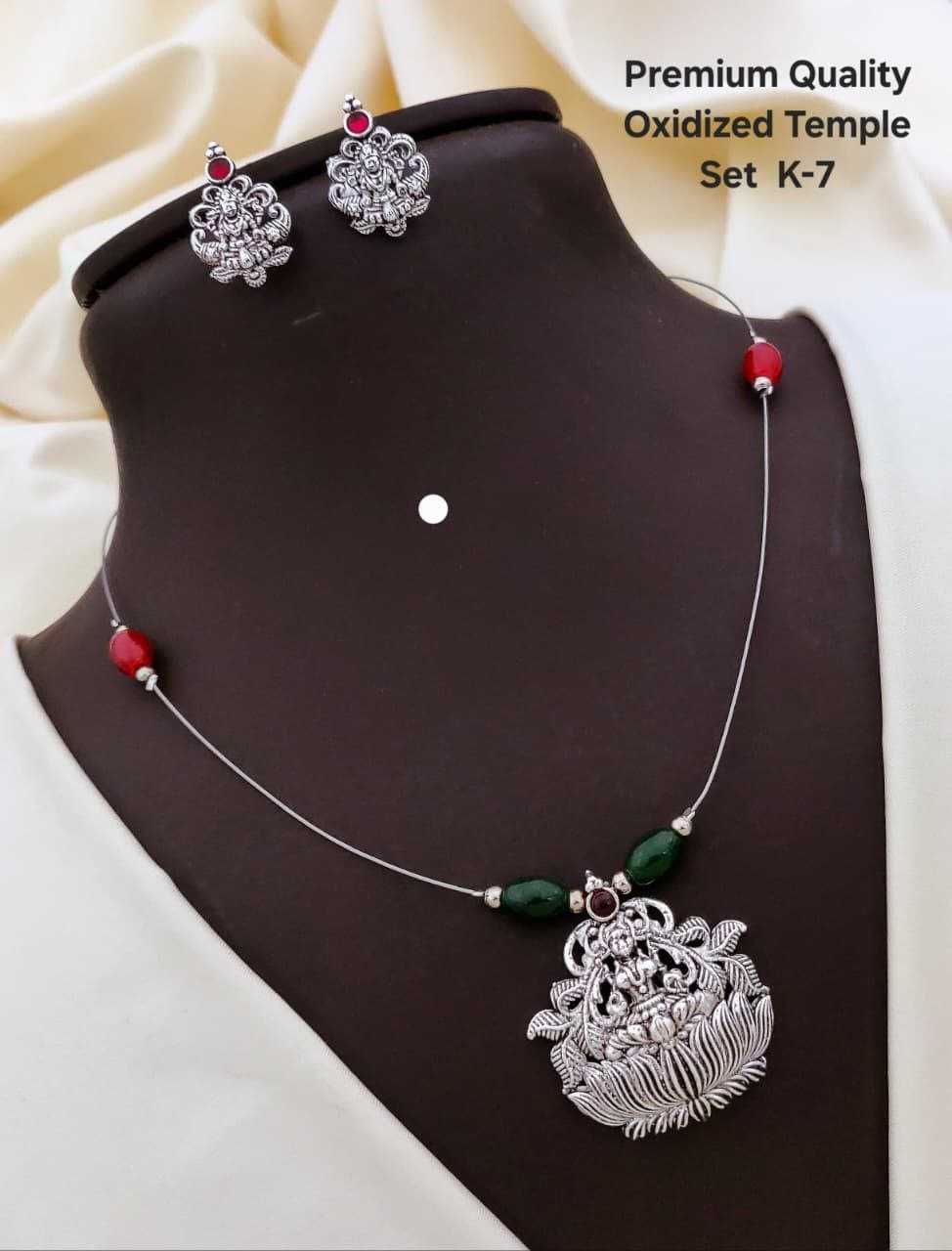 CHAIN PENDANT SET