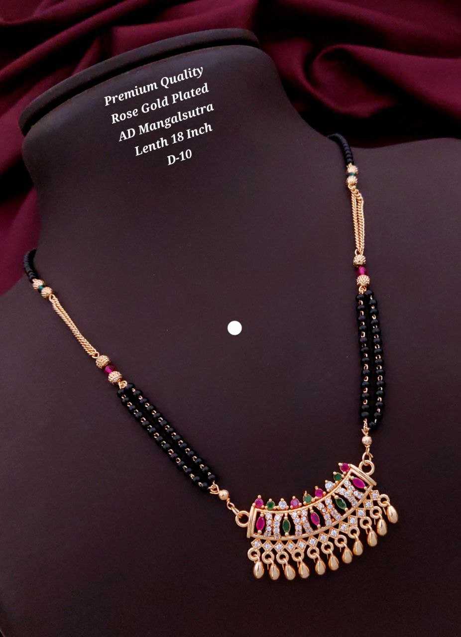 MANGALSUTRAS