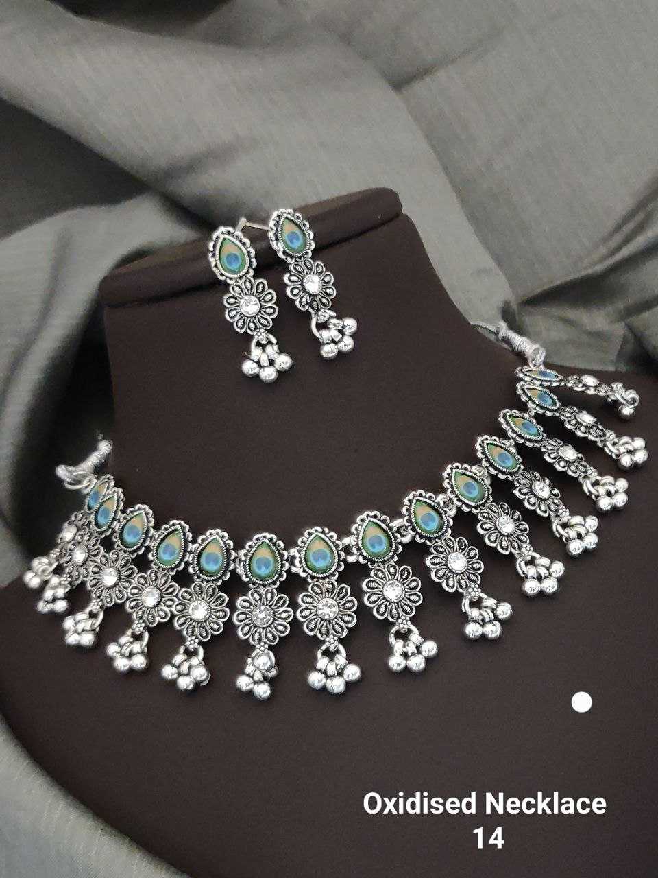 OXIDIZED JEWELLERY SET
