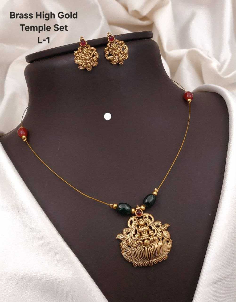 PENDANT