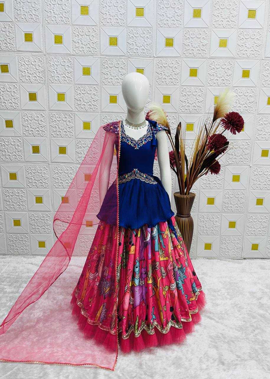BABY GIRL LEHENGA