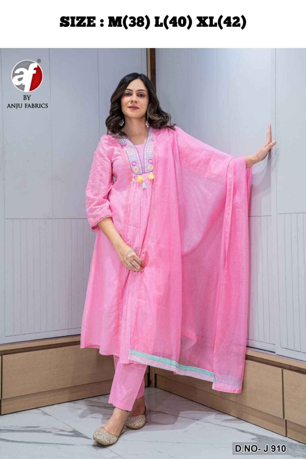 LADIES SALWAR SUITS