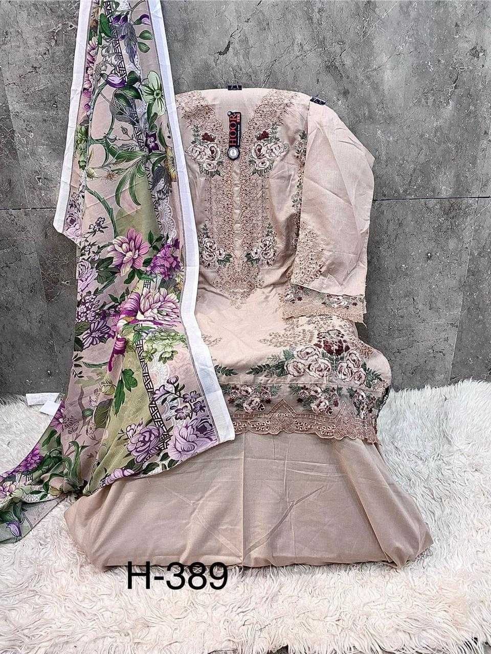 AFGHANI SUITS