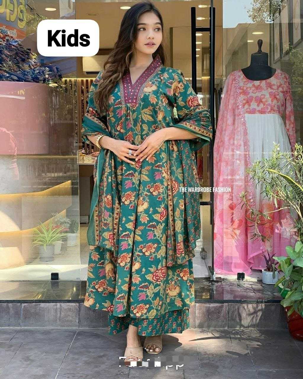 KIDS SHARARA