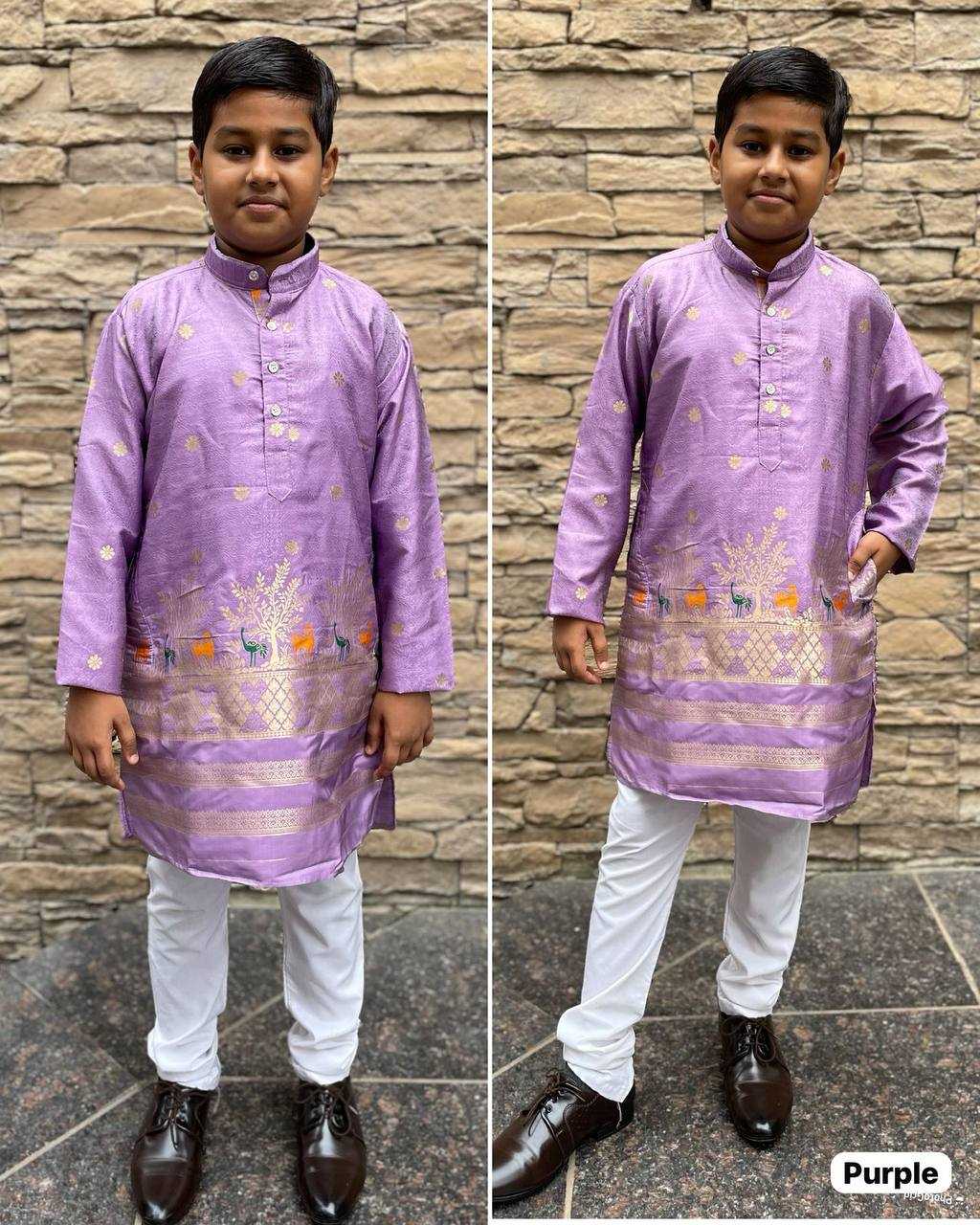 BOYS KURTA PYJAMA