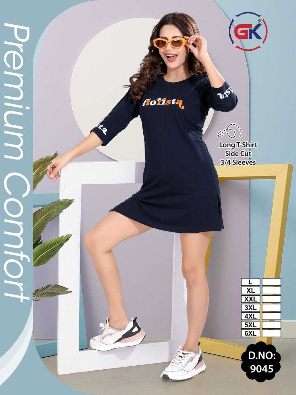 WESTERN WEAR CATALOGS