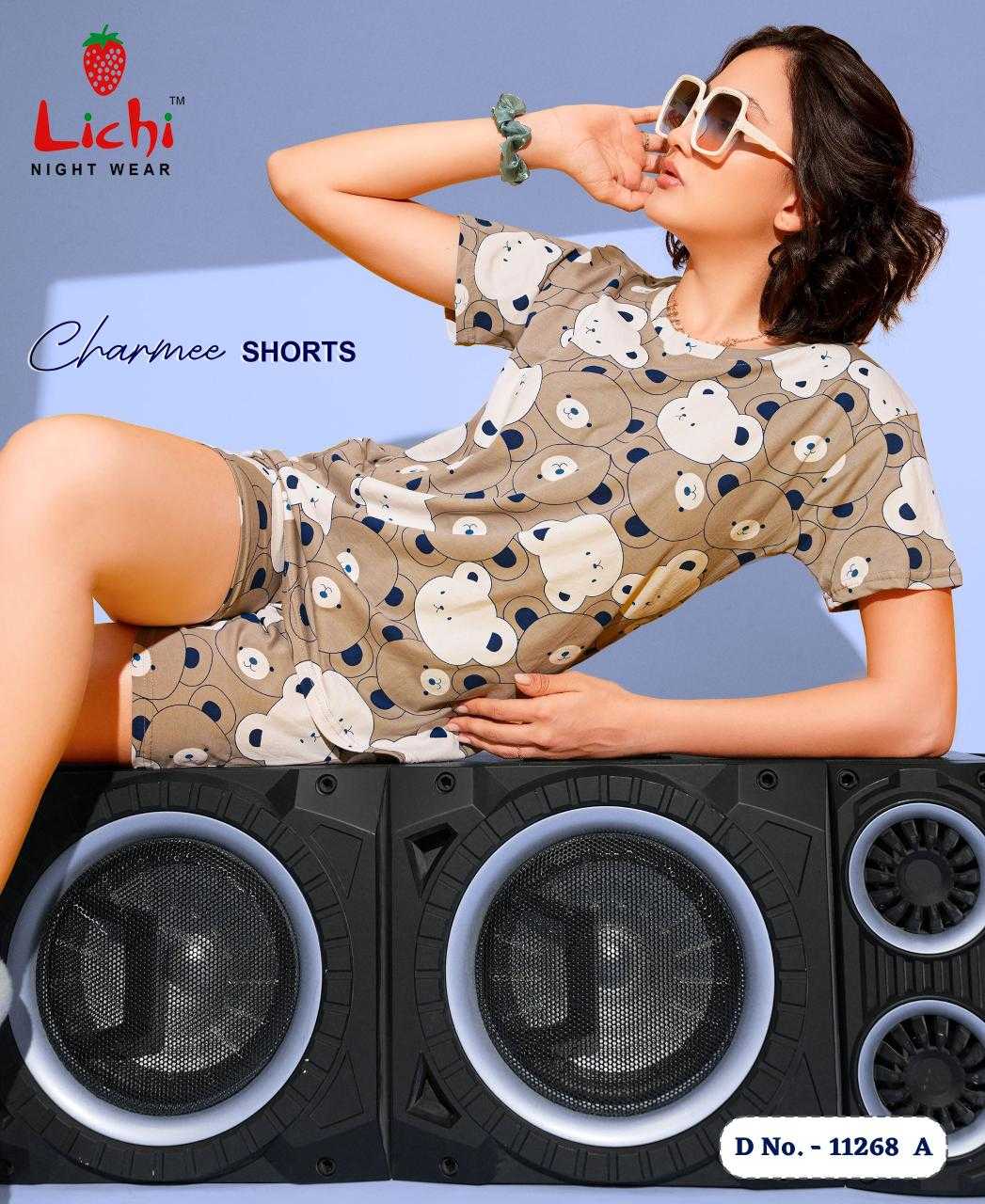 NIGHT WEAR CATALOGS