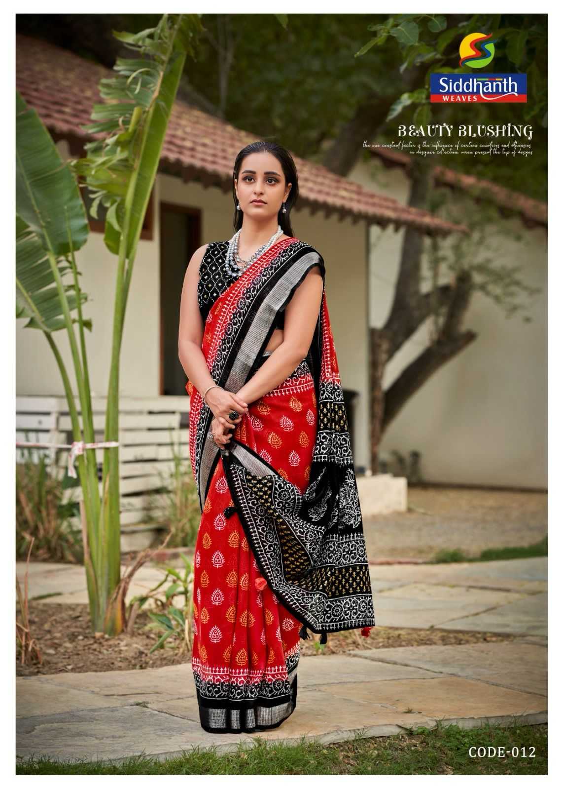 BLACK SAREES