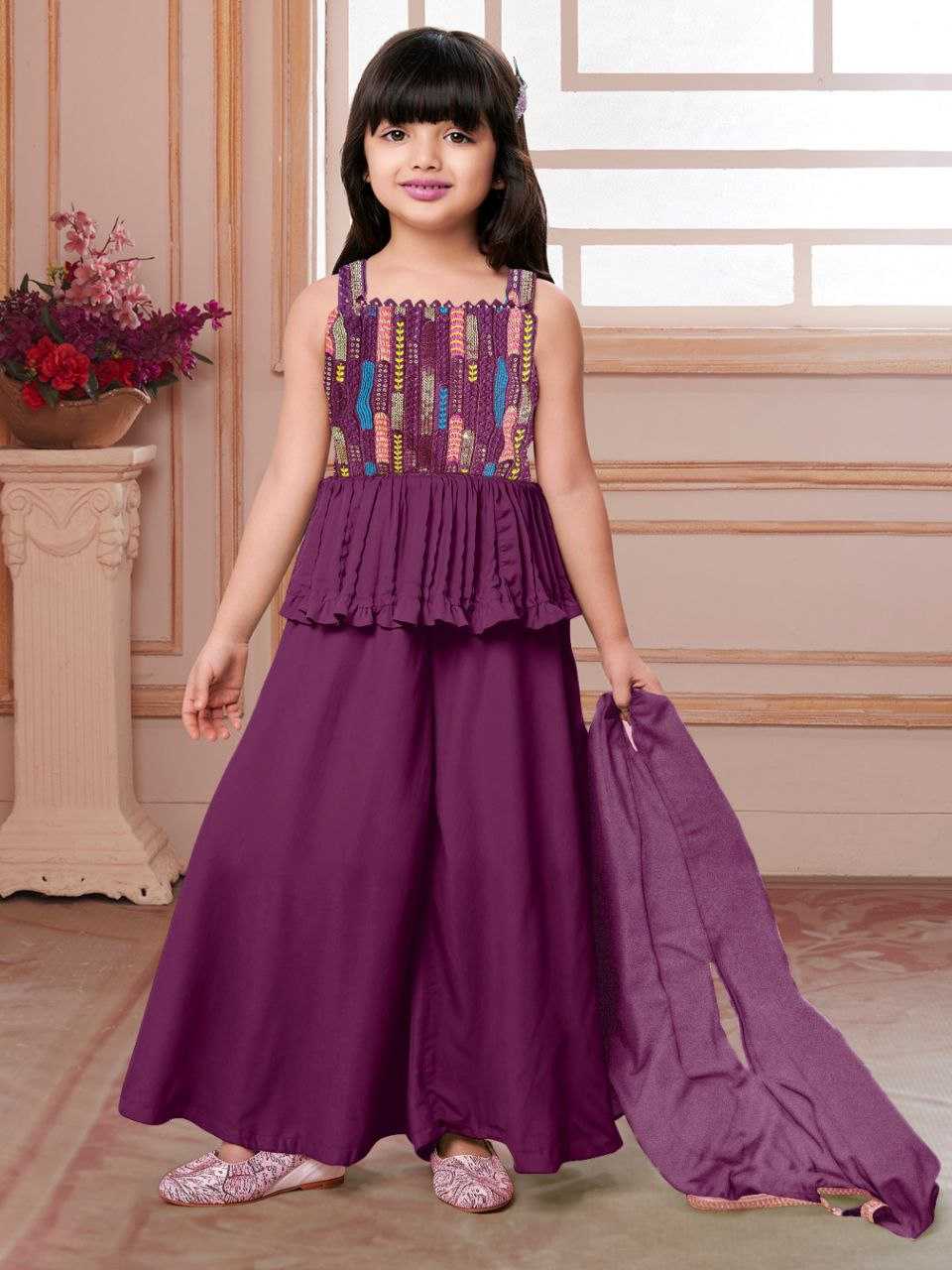 KIDS SUIT 