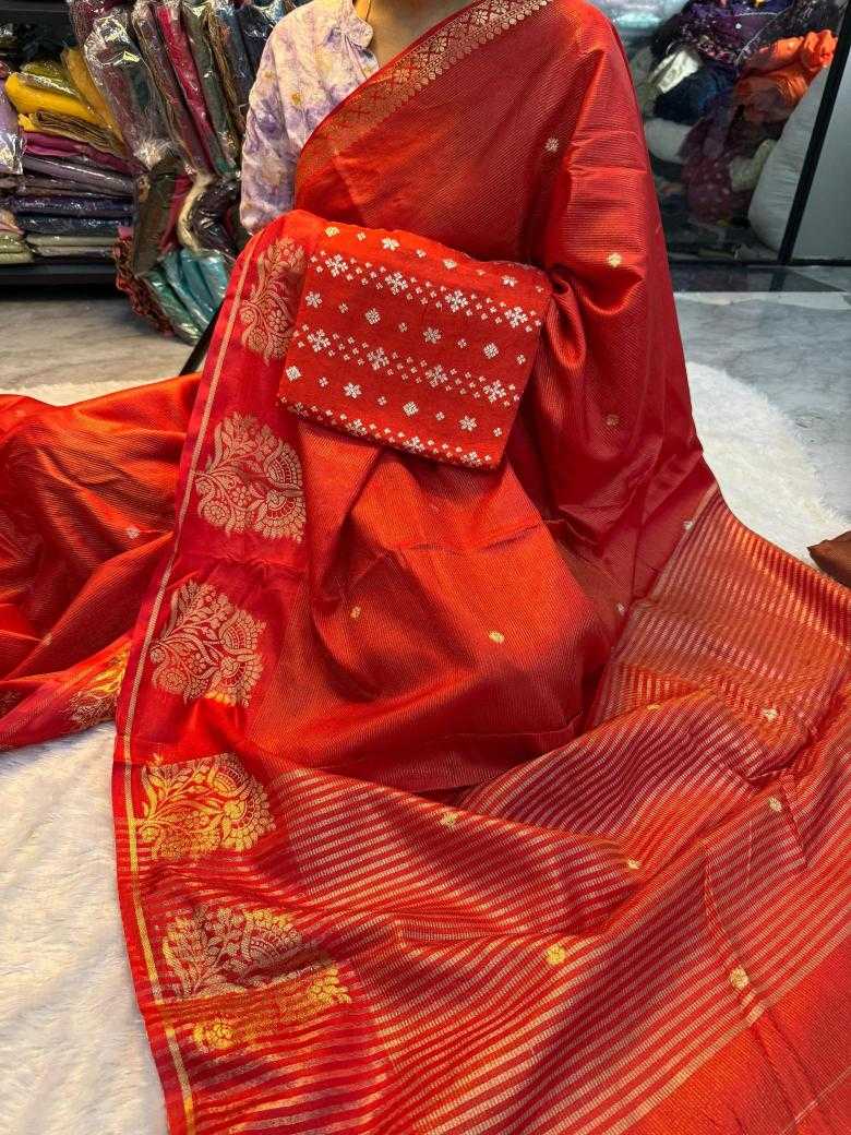 DOLA SILK SAREES