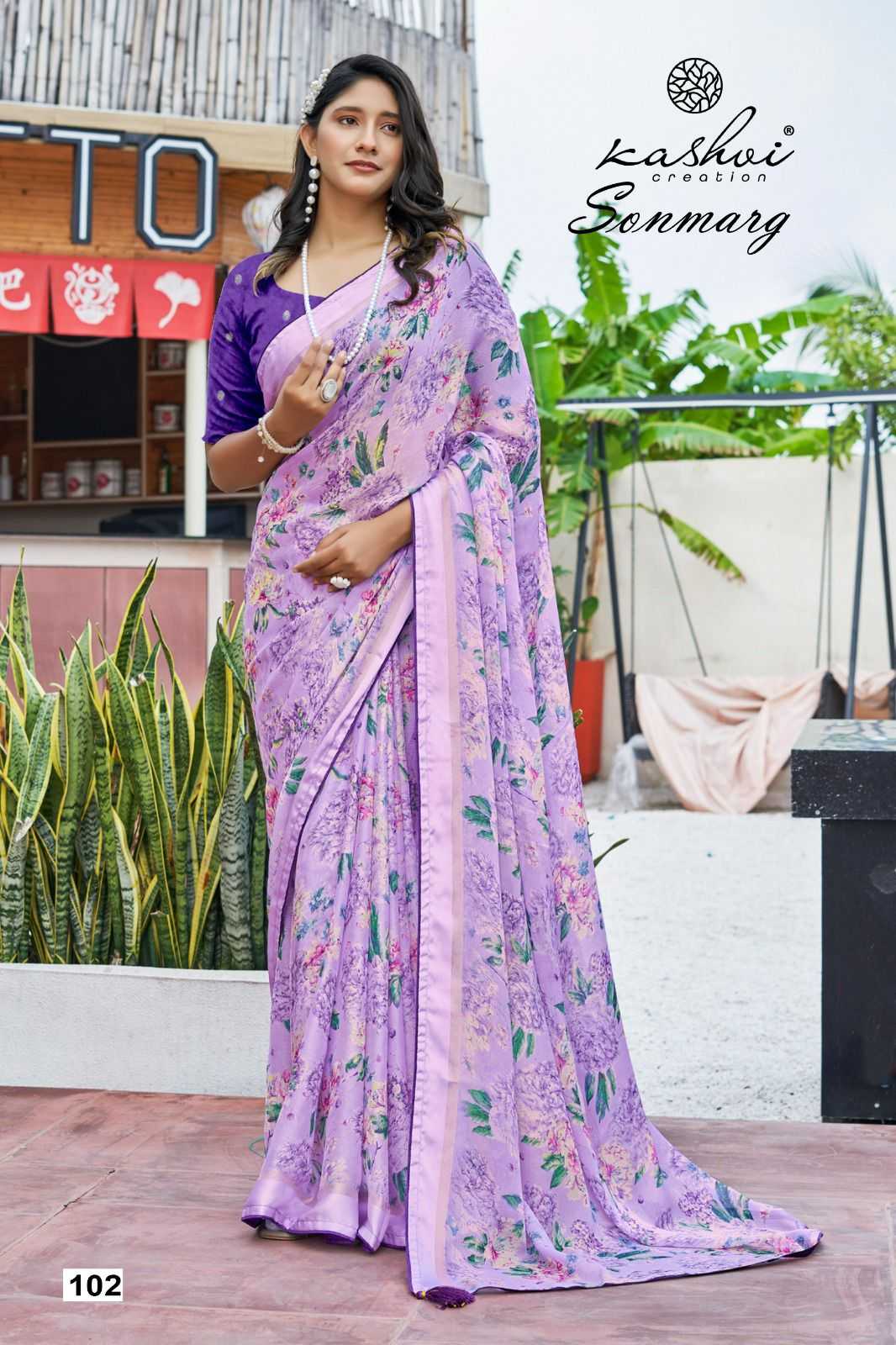 PRINTED SAREES CATALOGS