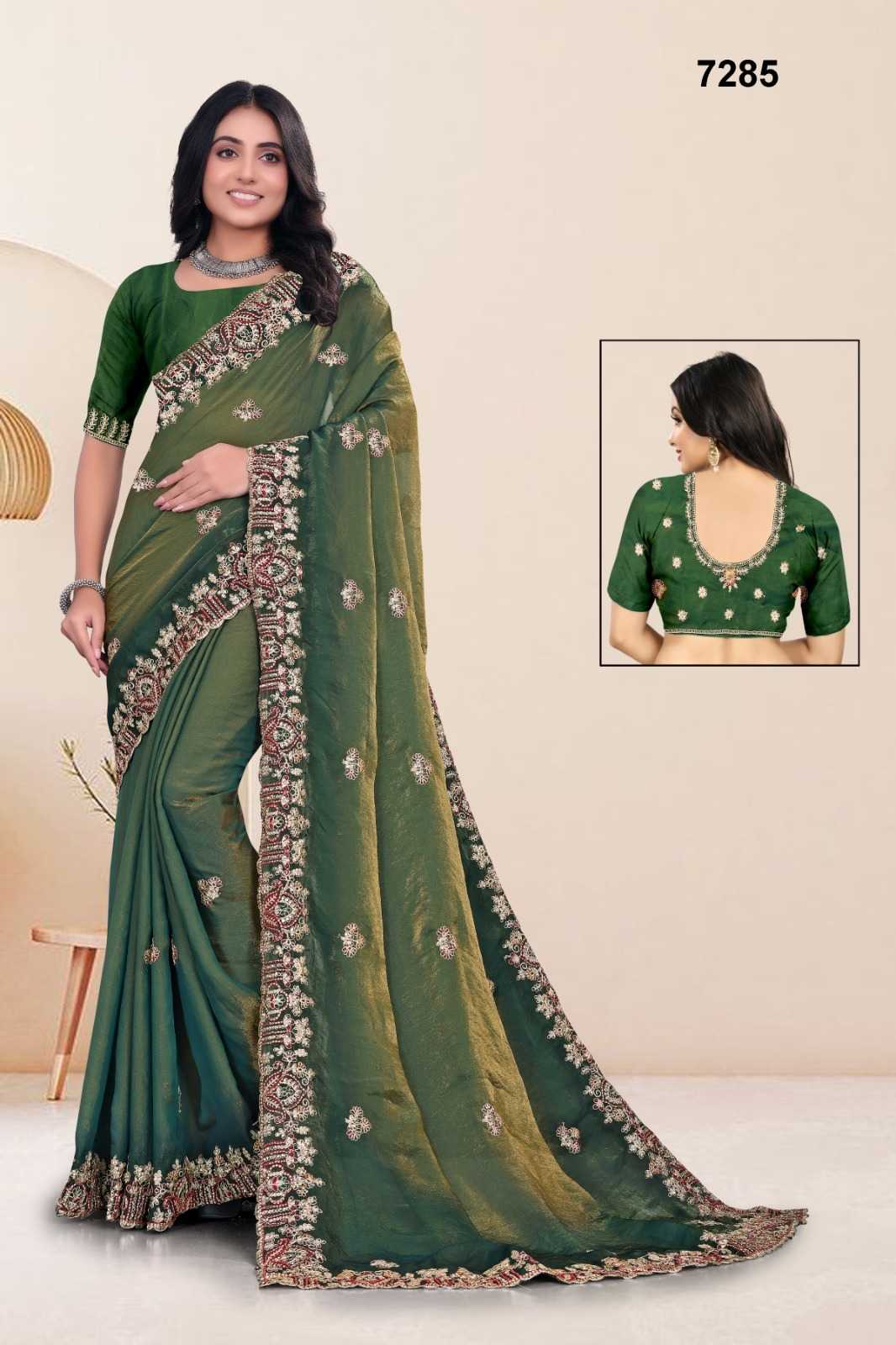 FANCY SAREES