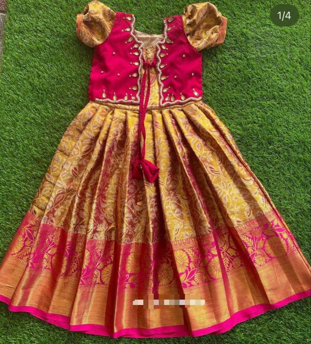 KIDS GOWN