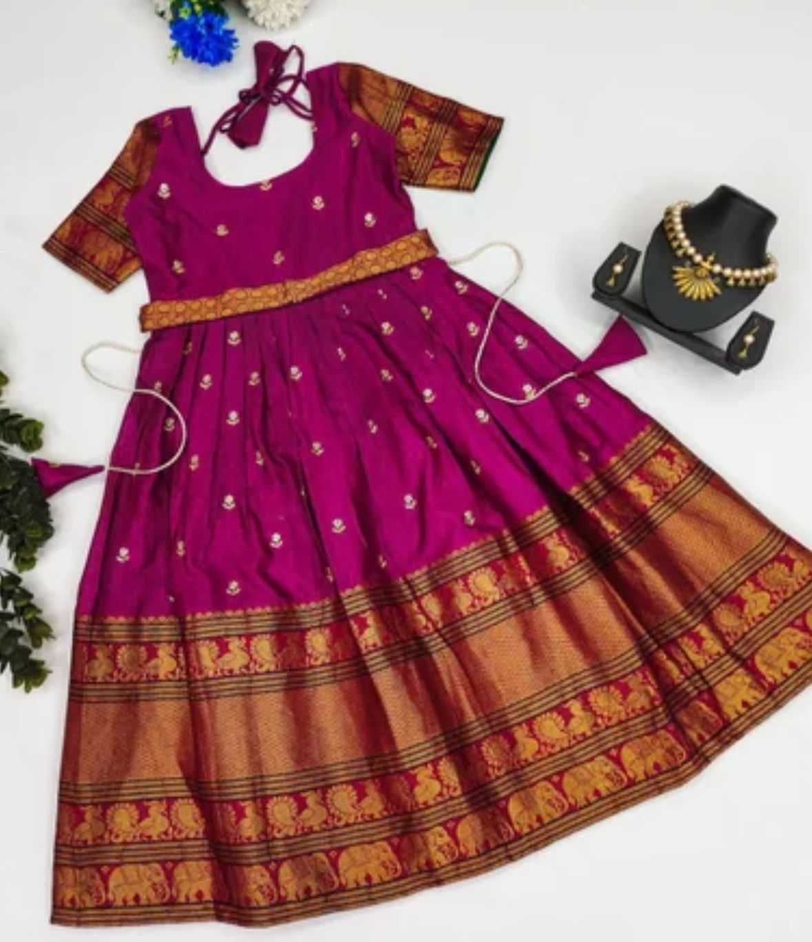 KIDS GOWN