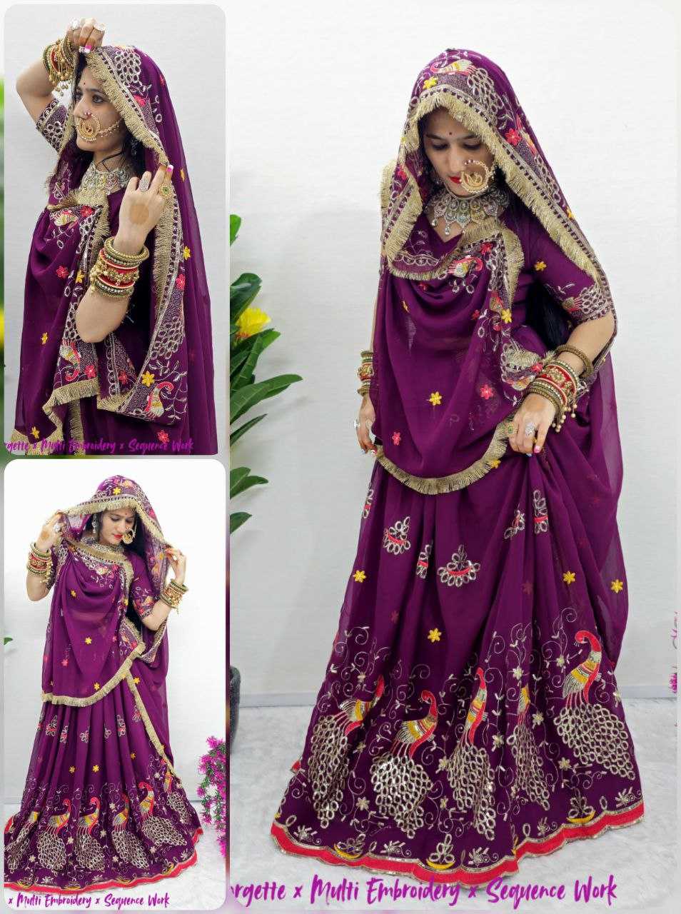 RAJWADA LEHENGA