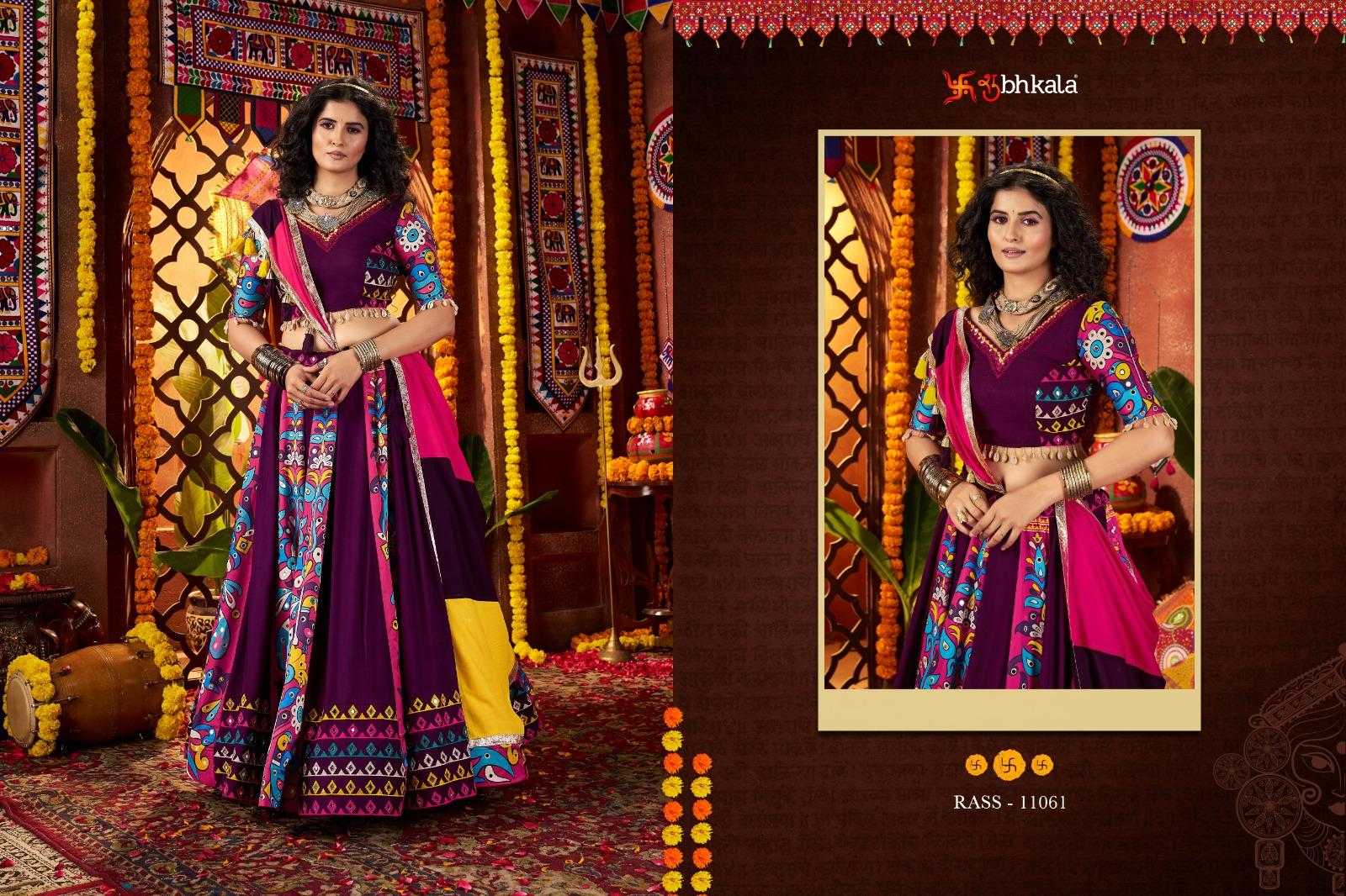 TRADITIONAL LEHENGA