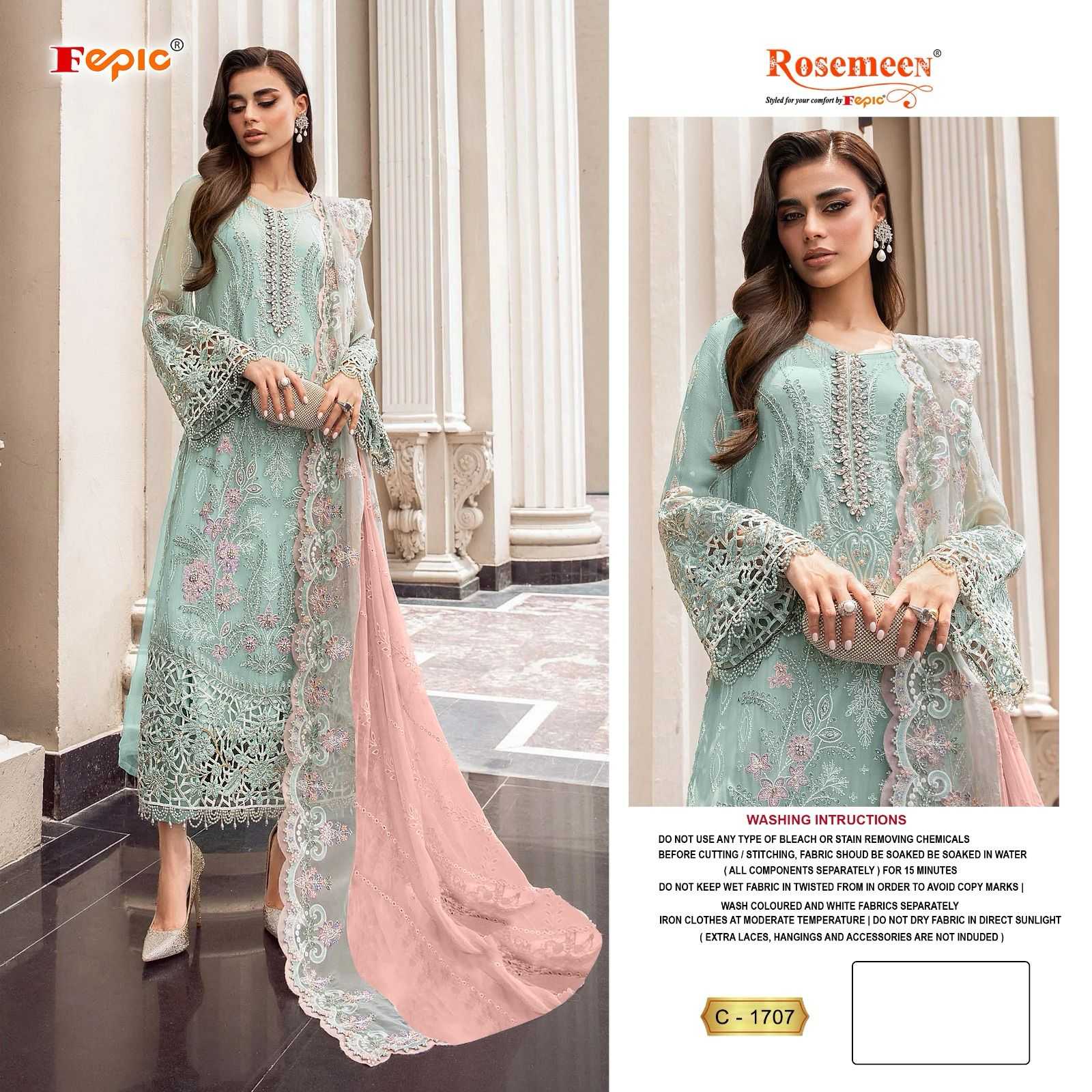 GEORGETTE SUIT