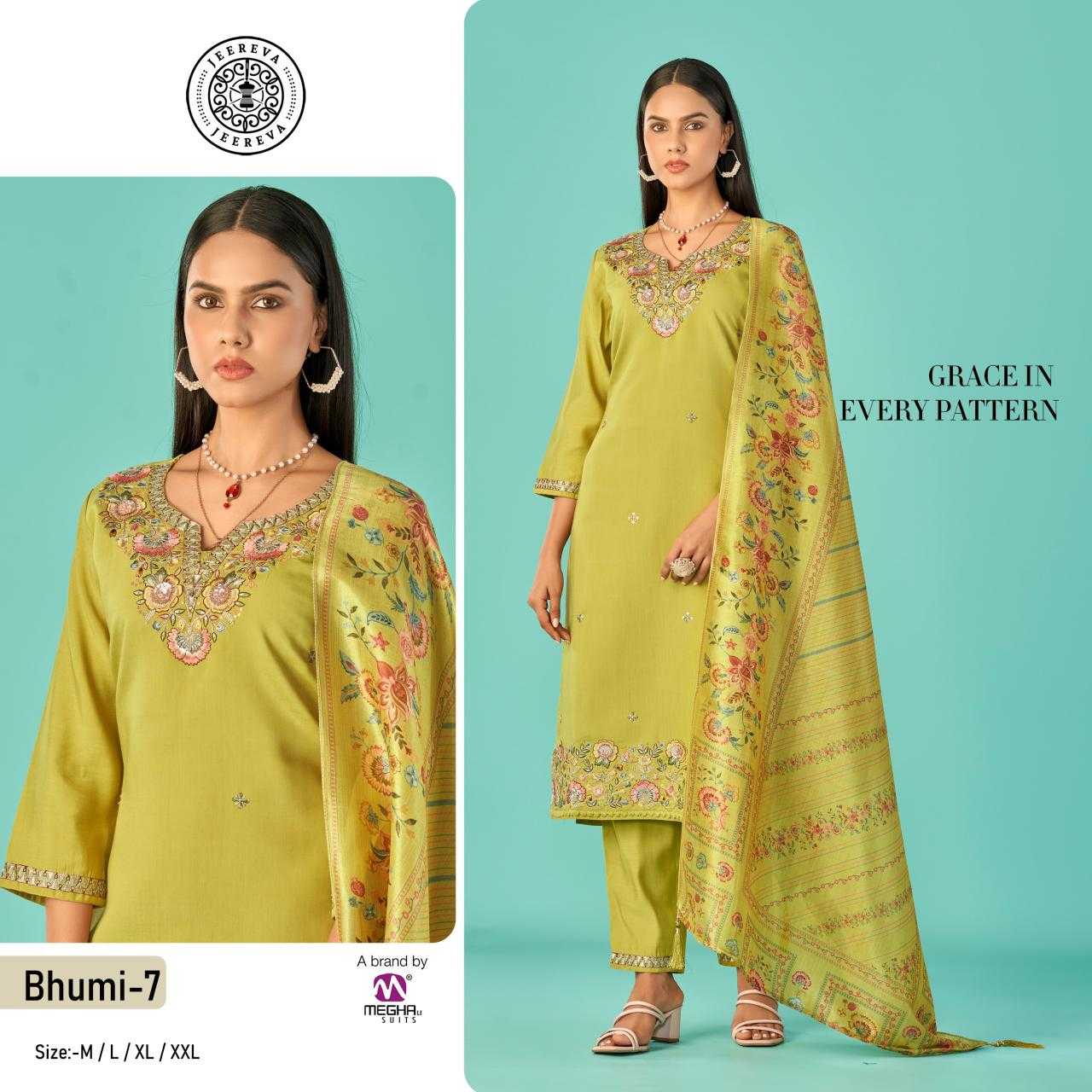 DRESSES & SUITS CATALOGS