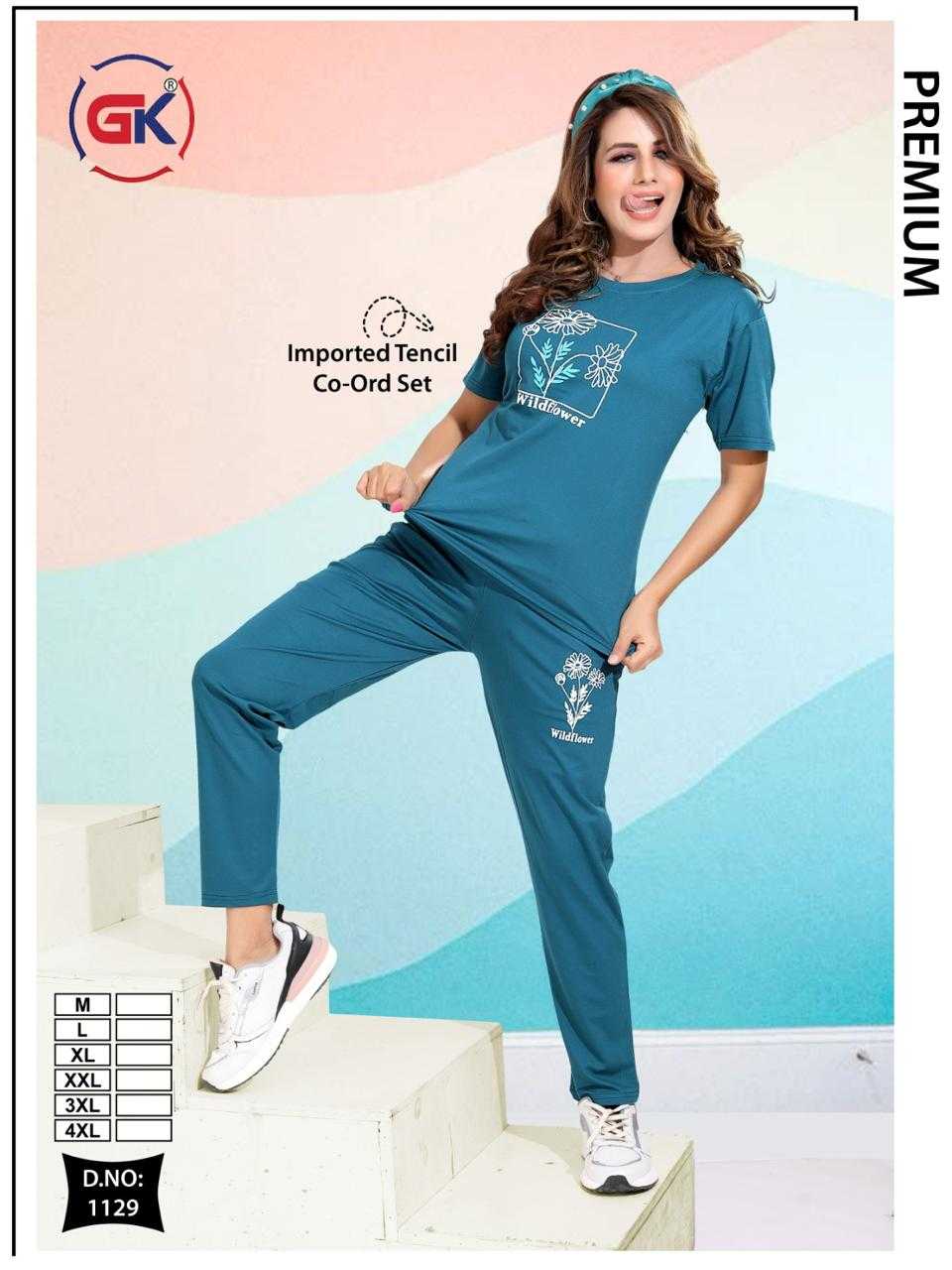 NIGHT WEAR CATALOGS