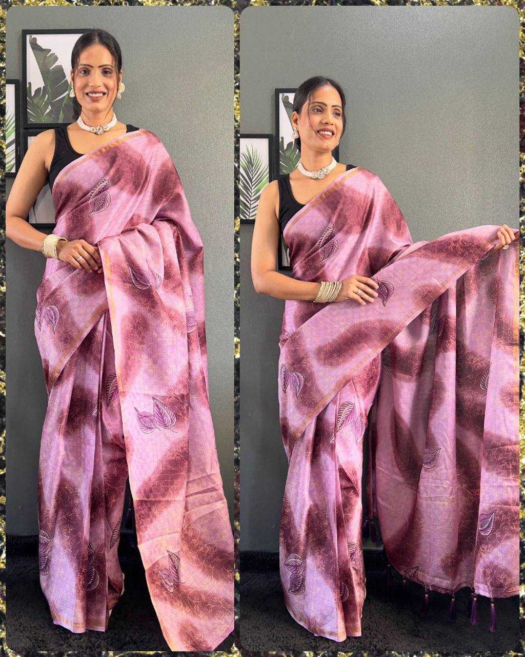 BHAGALPURI SILK SAREES